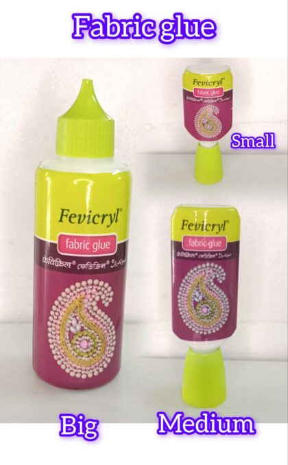 Fabric Glue