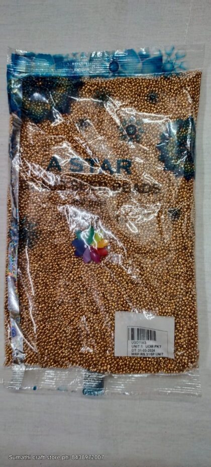 A star Sugar Beads Pack