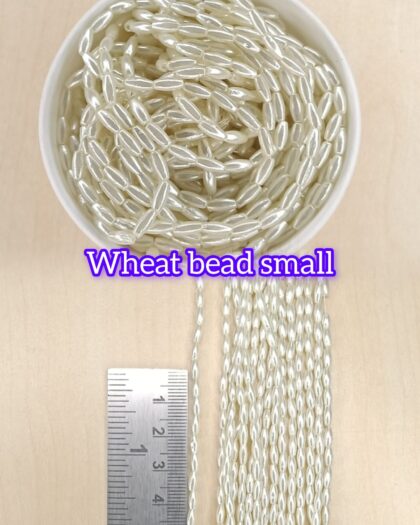 Cream White Wheat Beads Small